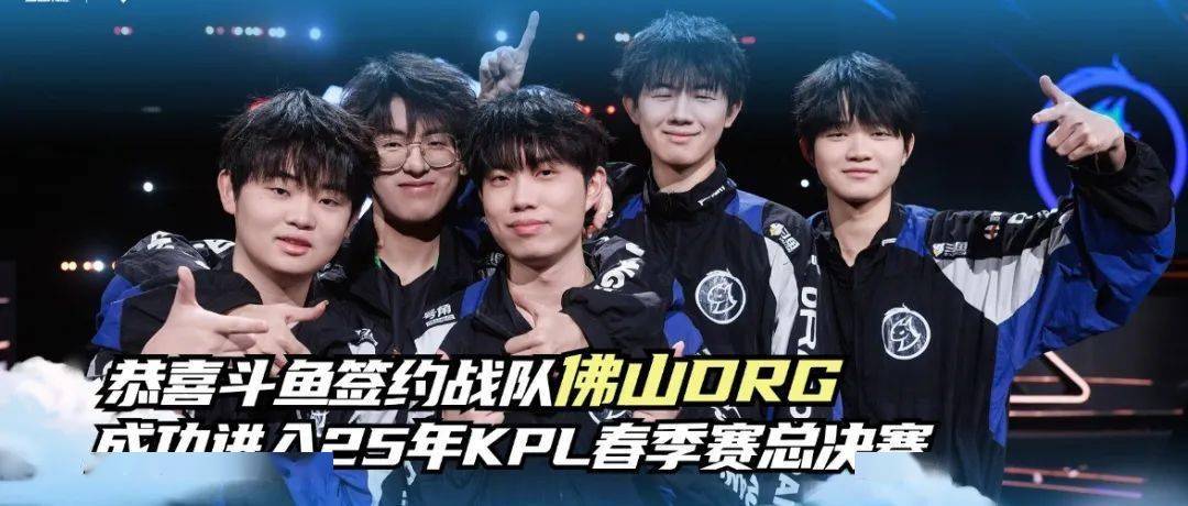 队的表现及 队的表现及