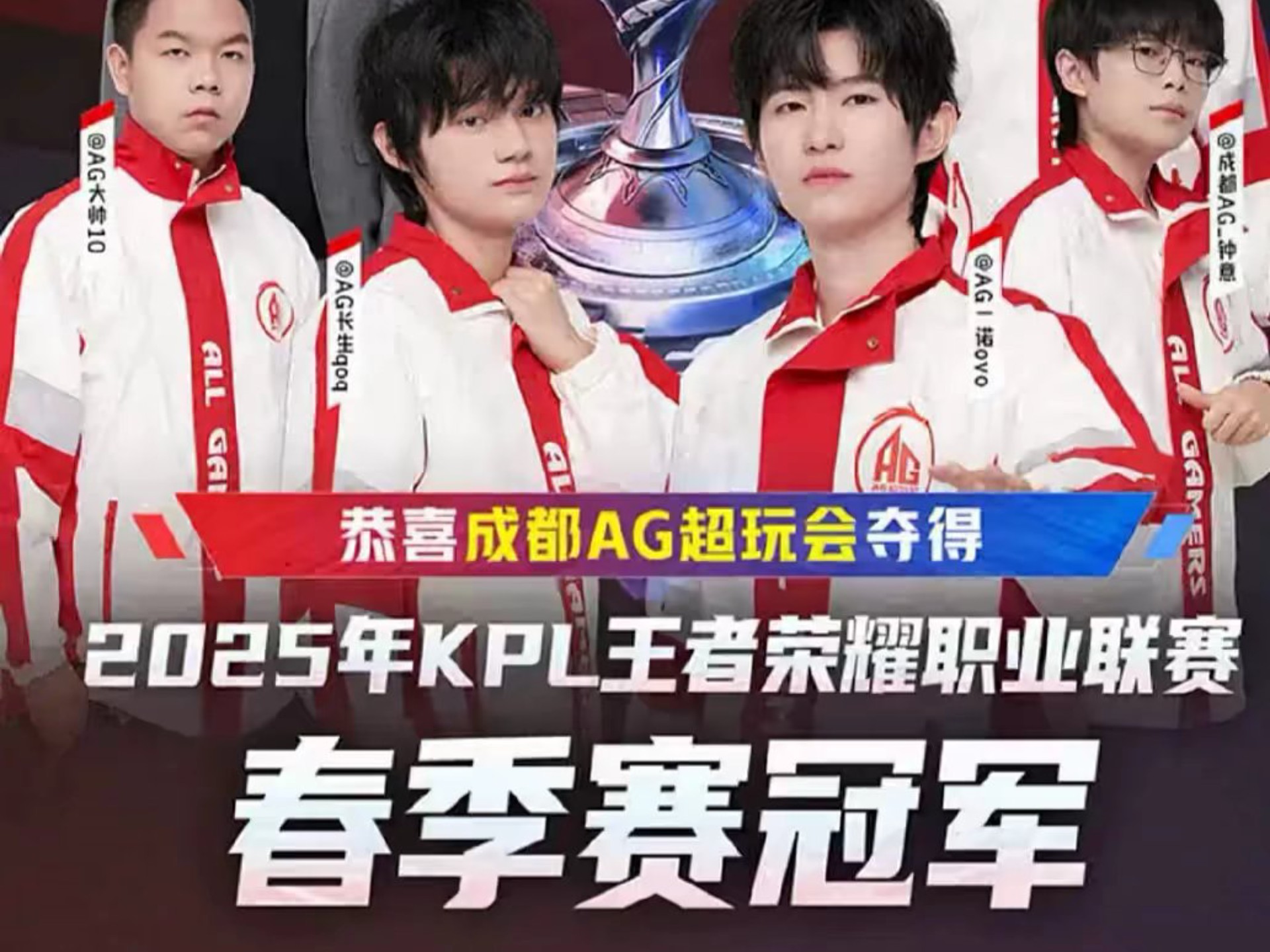 运动中来 运动中来