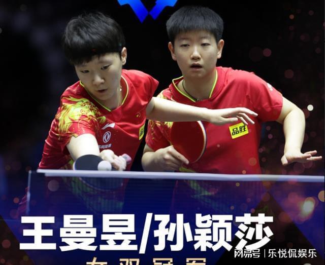 湖人的外线 湖人的外线