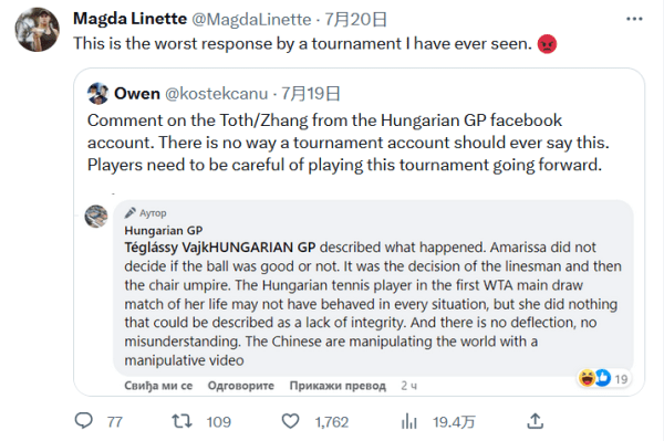 第15分钟 第15分钟