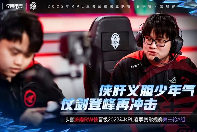 成功的教练 成功的教练