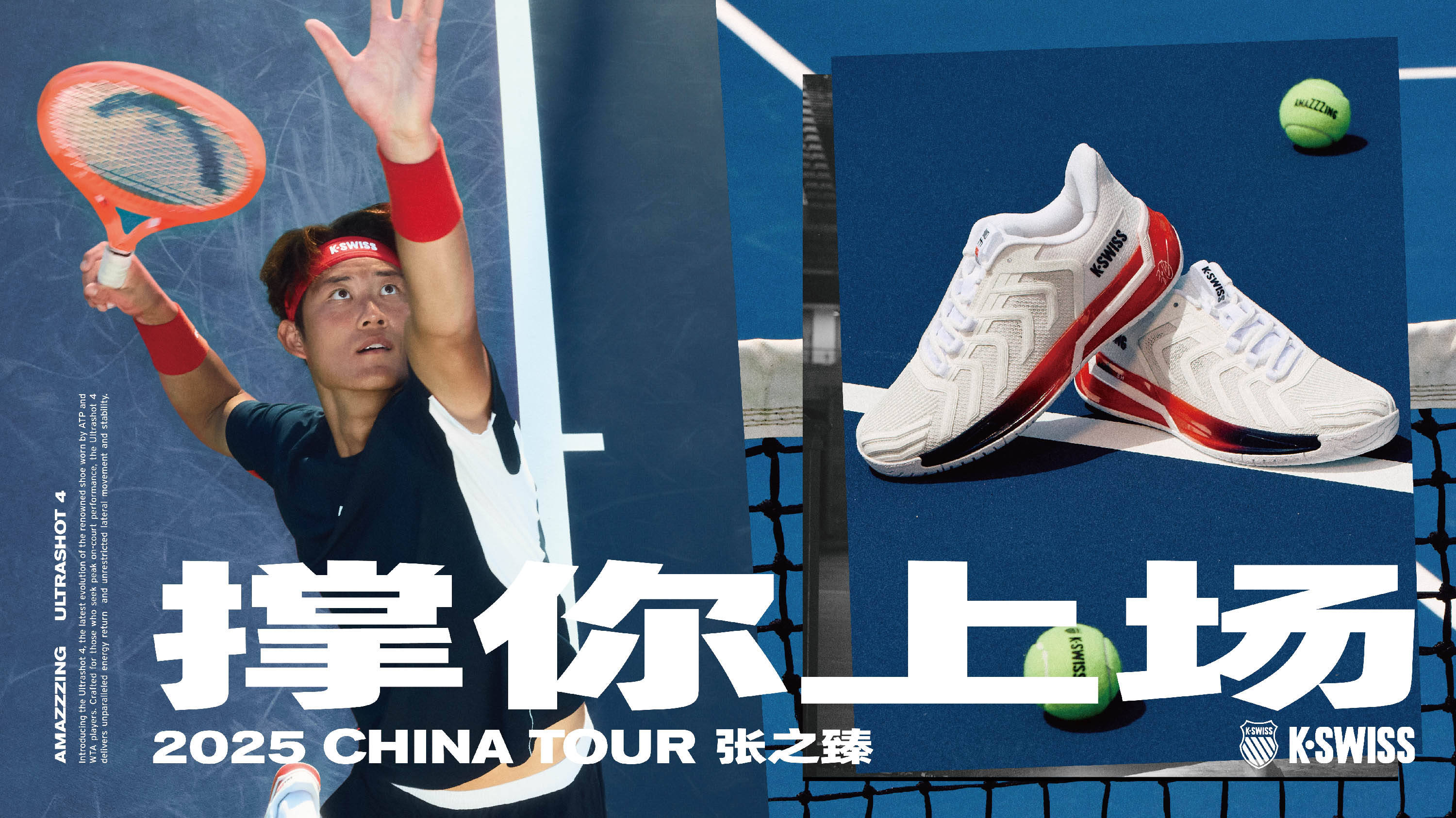 关注自身 关注自身