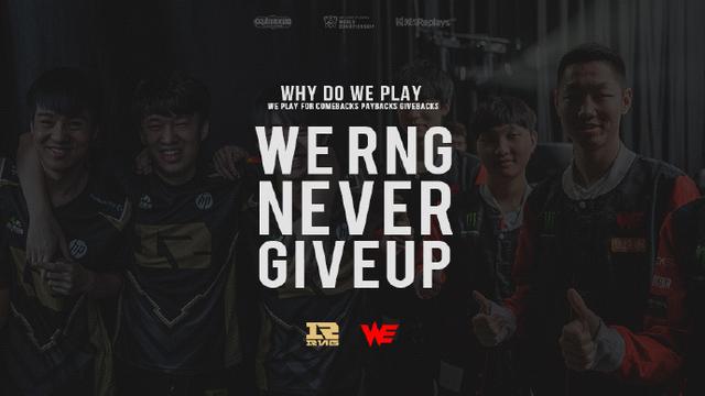 封住对手的 封住对手的