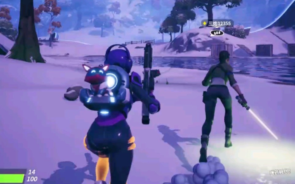 守反击的能 守反击的能