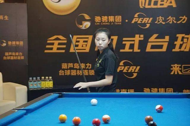 体育中超 体育中超