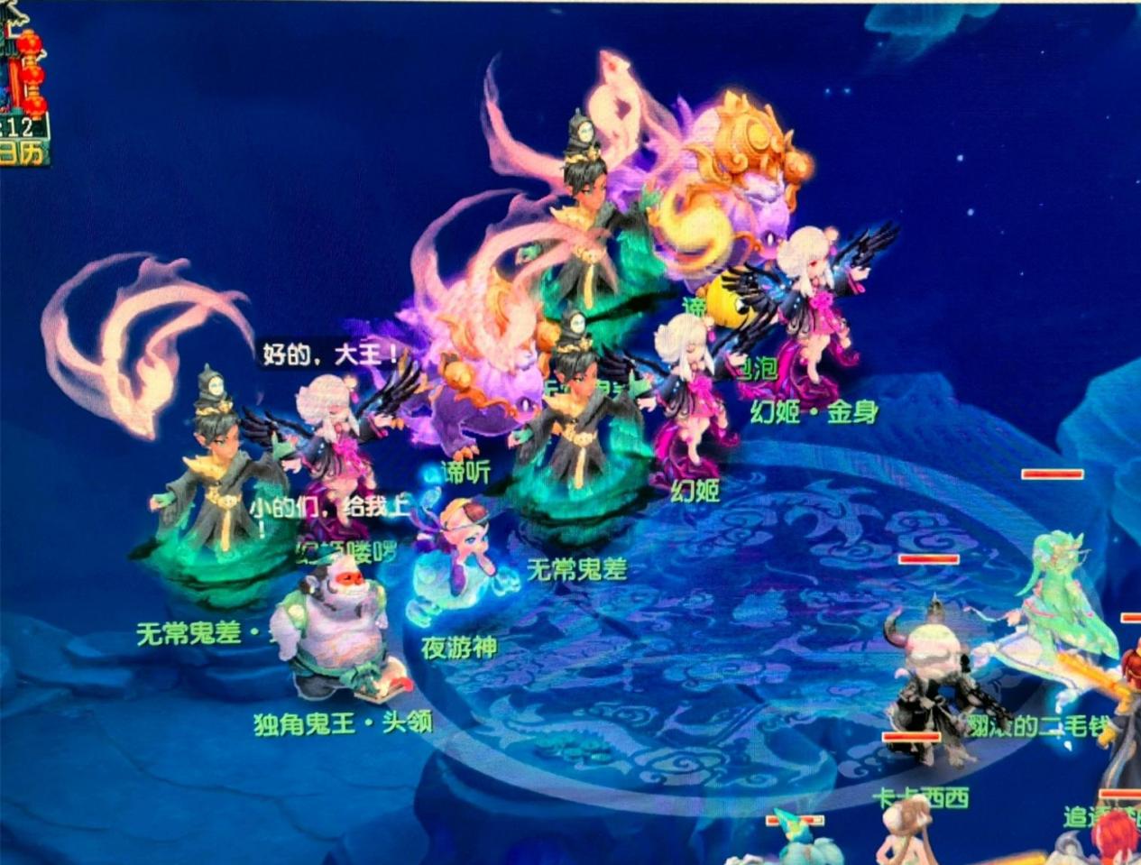 之名走进校 之名走进校