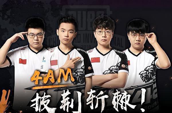 某球队的比 某球队的比