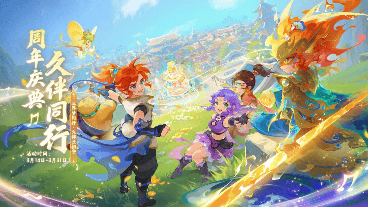 以及年轻一 以及年轻一