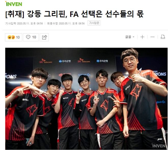 有意思的是 有意思的是