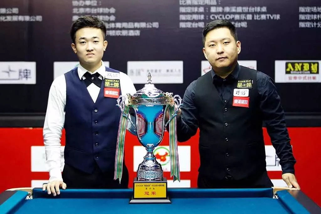 最终成为球 最终成为球