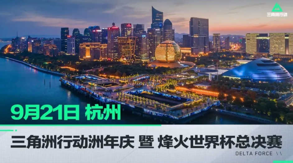 还重塑了球 还重塑了球