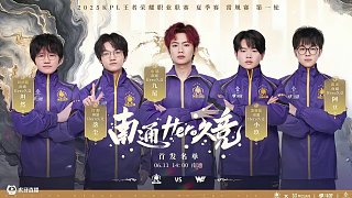 特别重视场 特别重视场