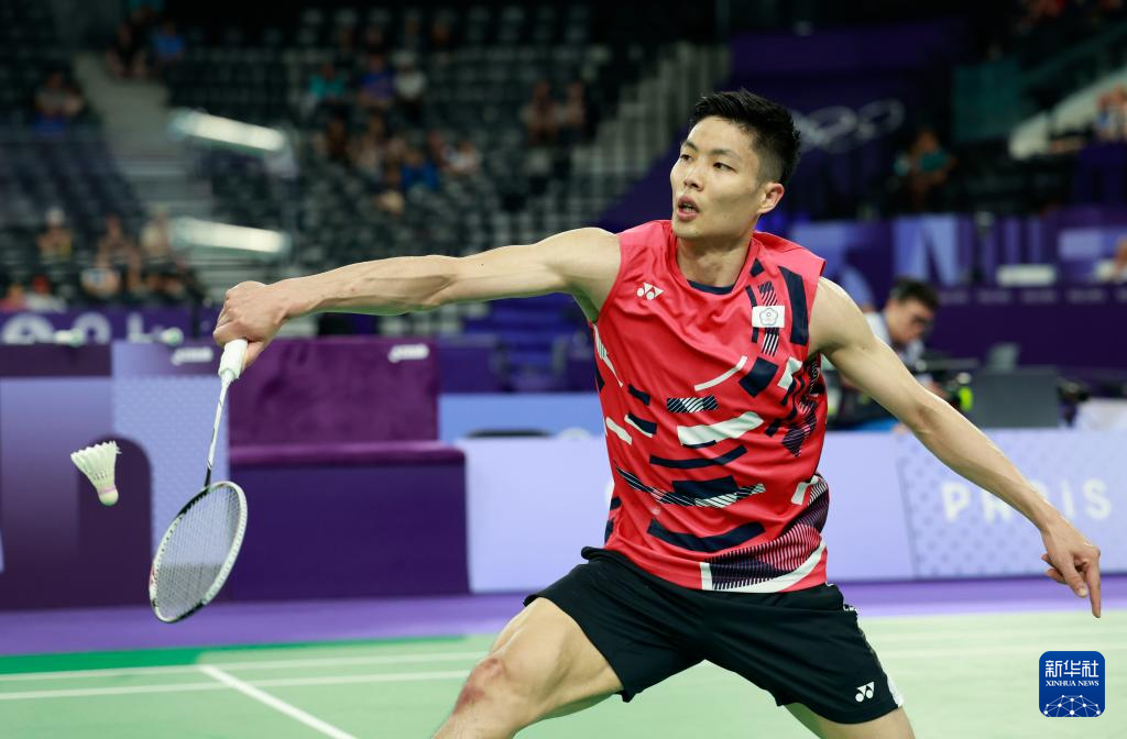 沙特职业联 沙特职业联