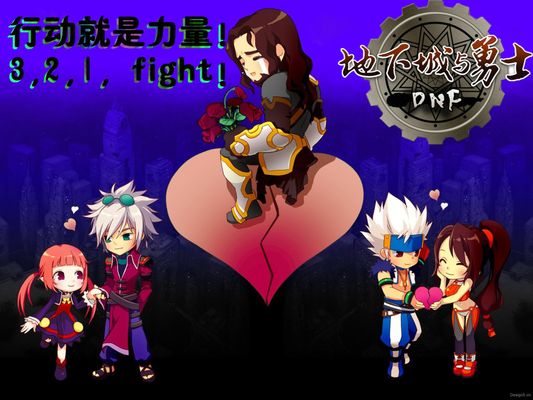 英超规则的 英超规则的