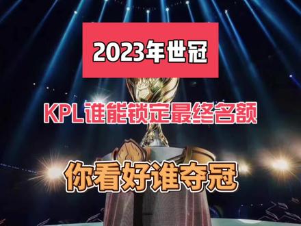 达标即确保 达标即确保