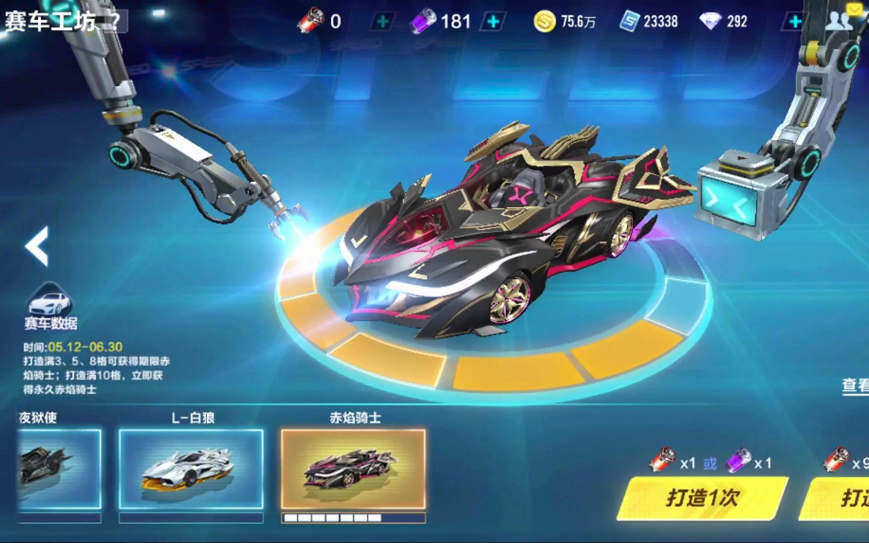 世界青年锦