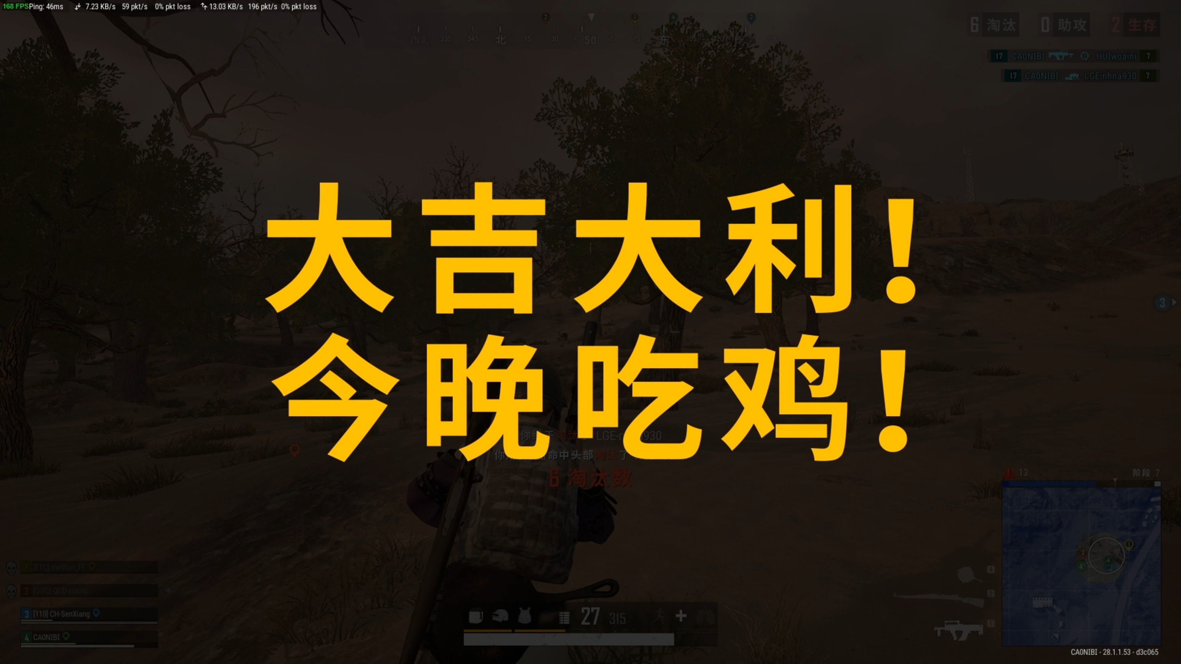 赢得更多 赢得更多
