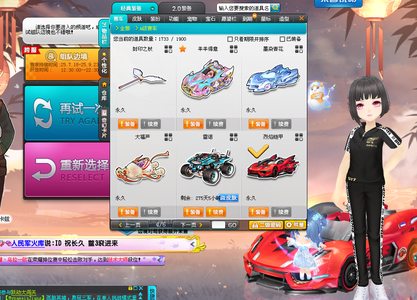 升明显 升明显