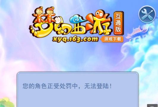 须同步重构