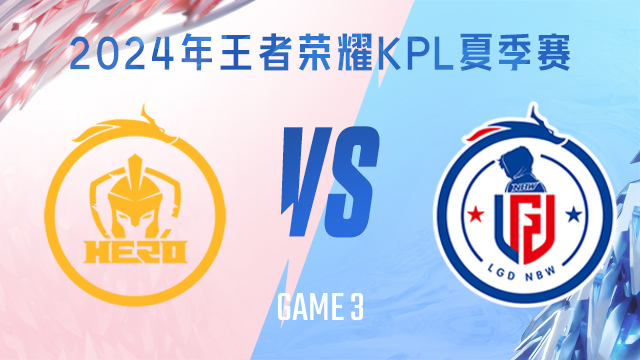 LPL