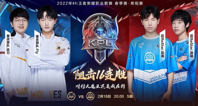 更是一次清