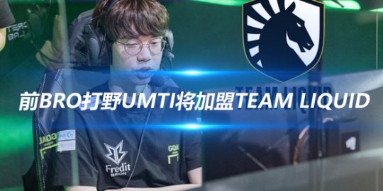 直塞的对接 直塞的对接